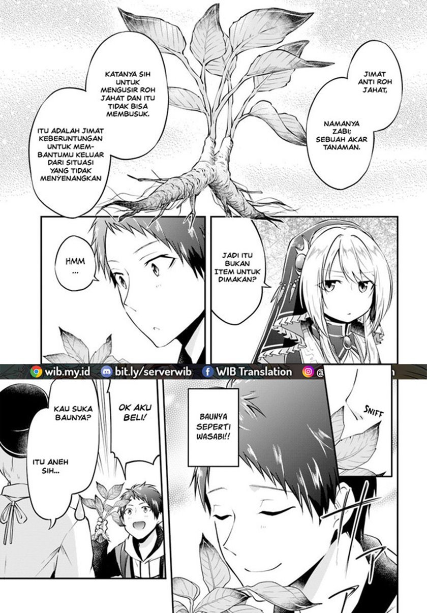 Isekai Cheat Survival Meshi Chap 19 - Next Chap 20