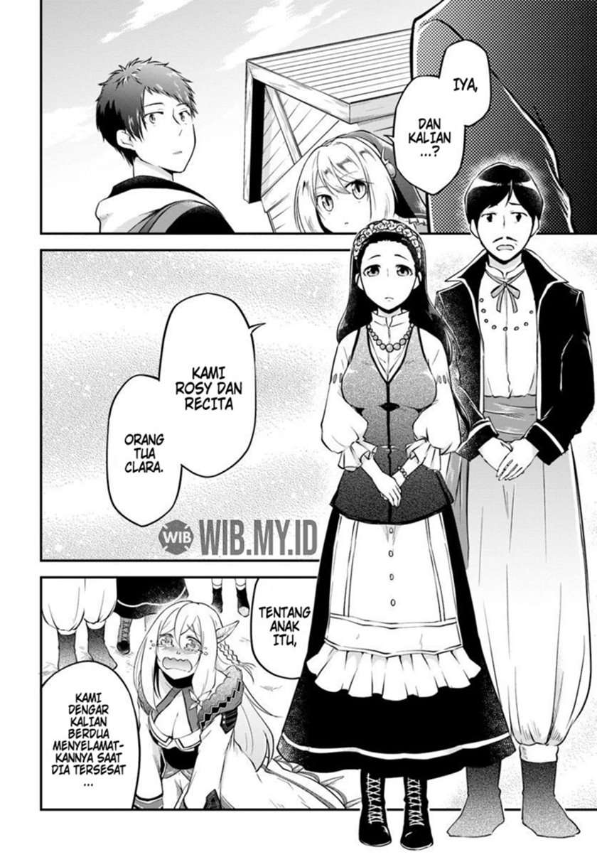 Isekai Cheat Survival Meshi Chap 15 - Next Chap 16