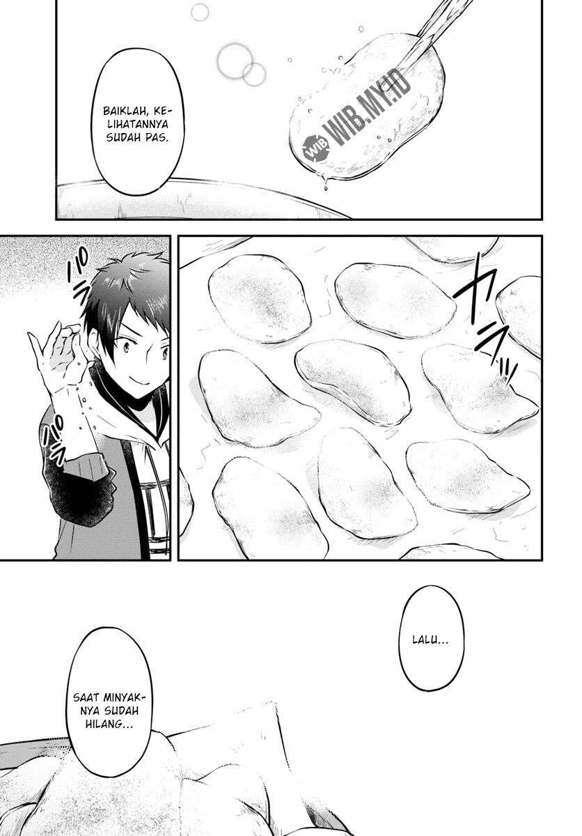 Isekai Cheat Survival Meshi Chap 17 - Next Chap 18