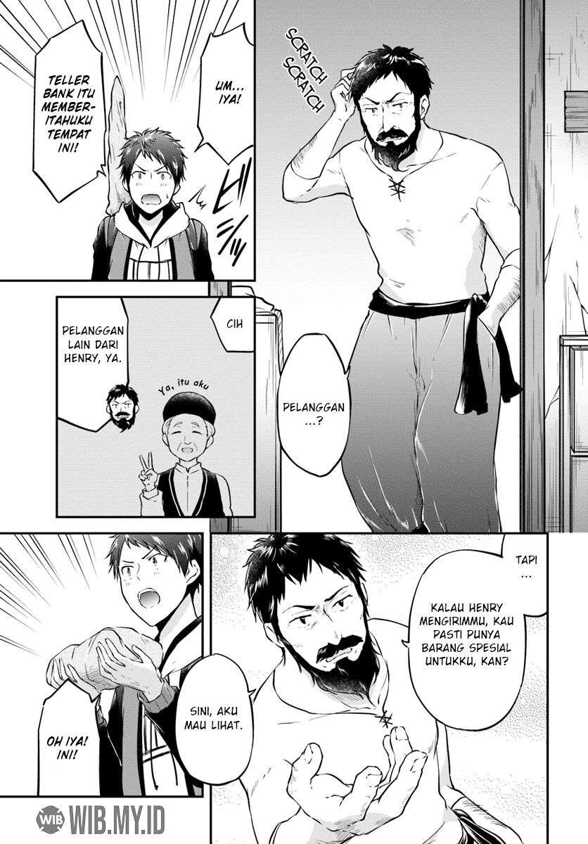 Isekai Cheat Survival Meshi Chap 17 - Next Chap 18