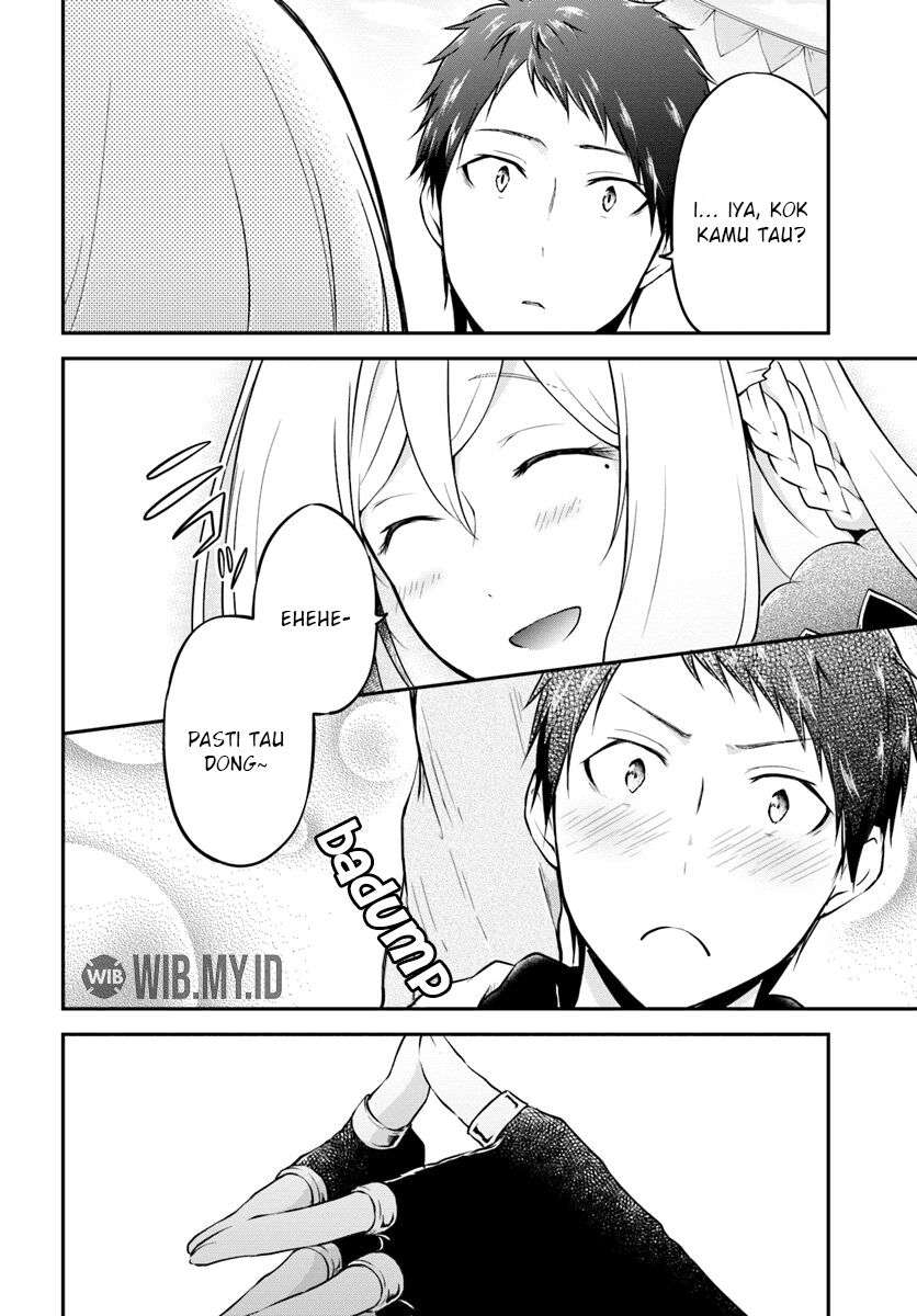 Isekai Cheat Survival Meshi Chap 17 - Next Chap 18