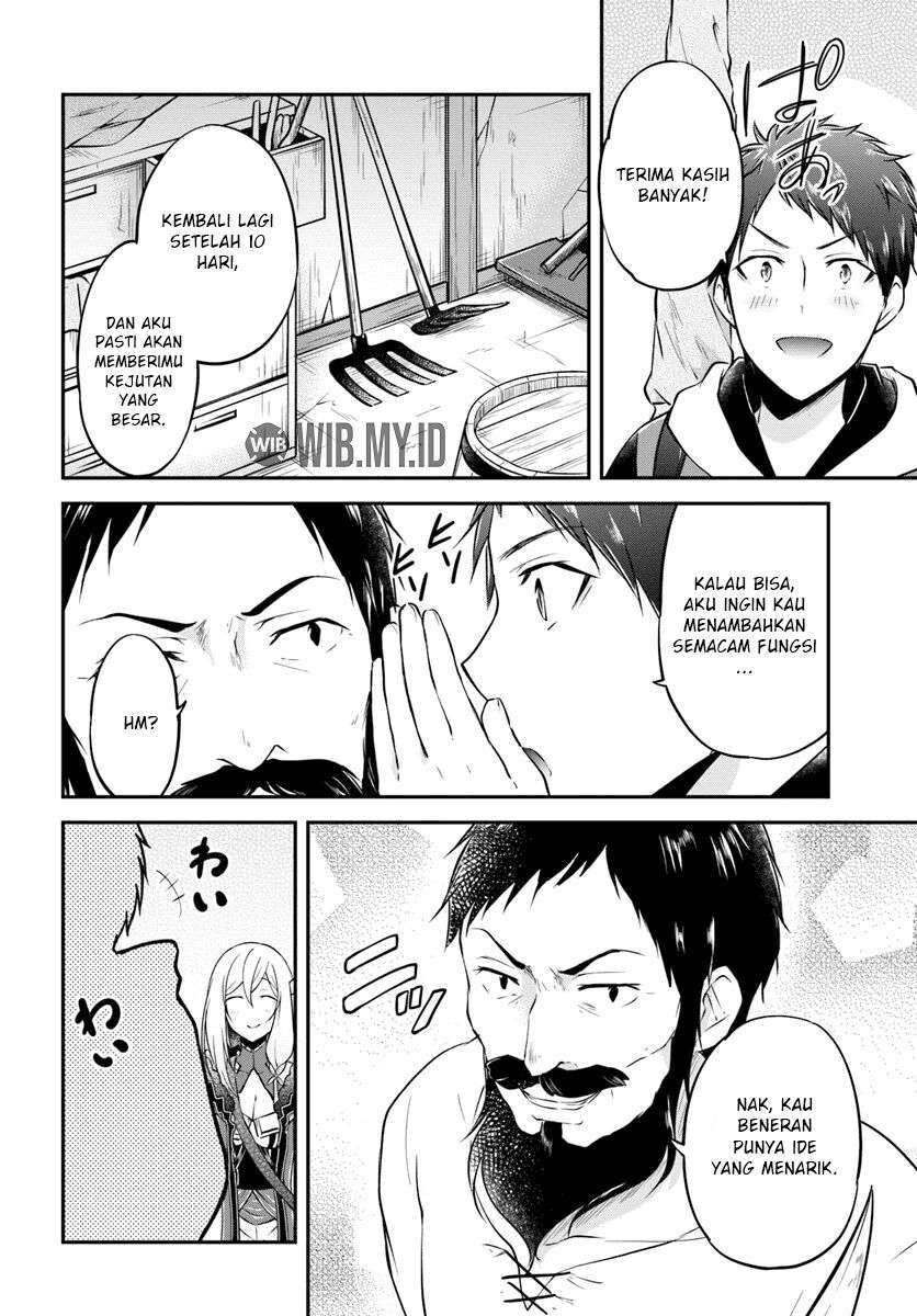 Isekai Cheat Survival Meshi Chap 17 - Next Chap 18
