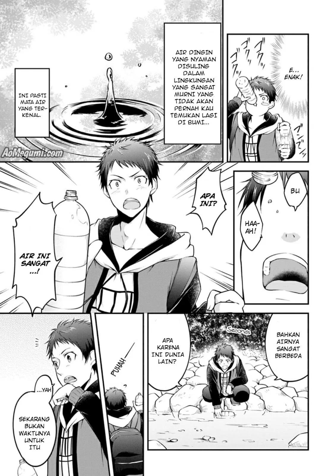 Isekai Cheat Survival Meshi Chap 1 - Next Chap 2