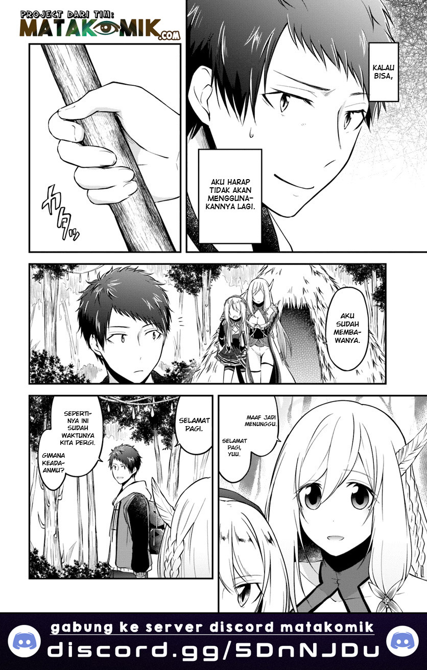 Isekai Cheat Survival Meshi Chap 10 - Next Chap 11