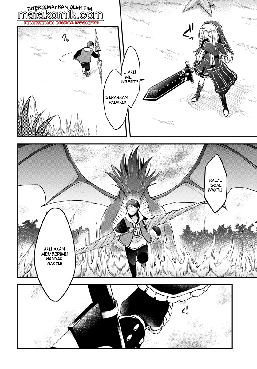 Isekai Cheat Survival Meshi Chap 13 - Next Chap 14