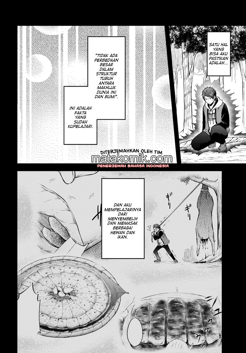Isekai Cheat Survival Meshi Chap 13 - Next Chap 14