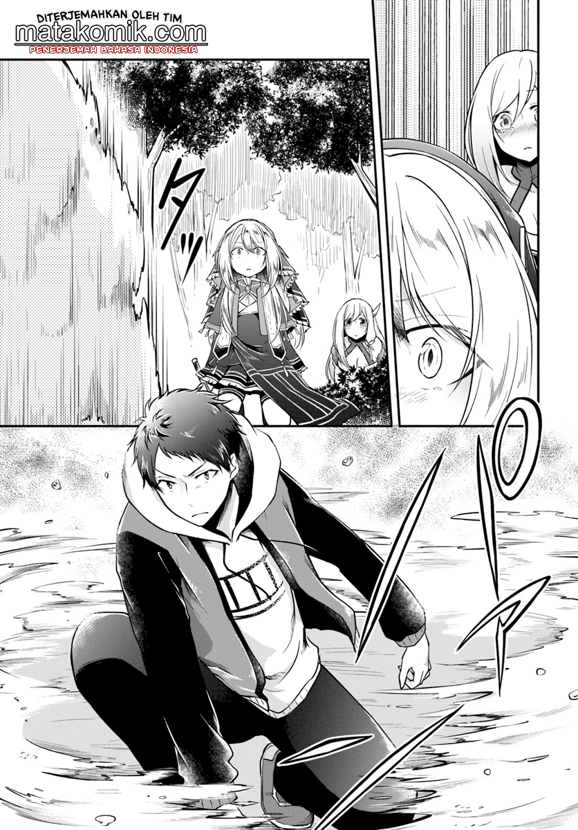 Isekai Cheat Survival Meshi Chap 13 - Next Chap 14