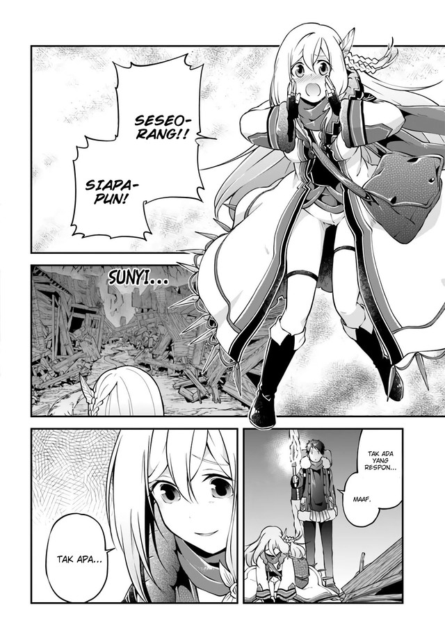 Isekai Cheat Survival Meshi Chap 29 - Next Chap 30