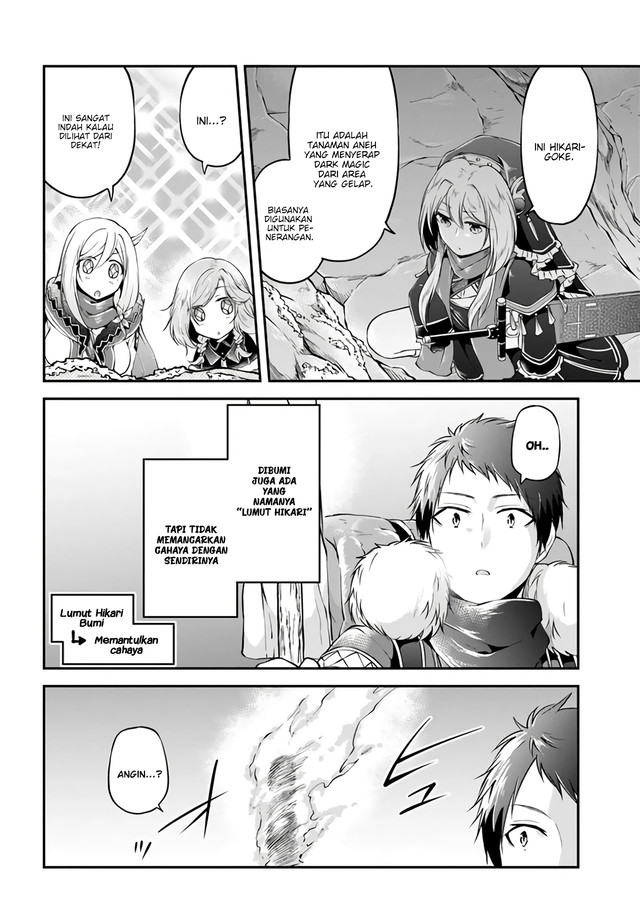 Isekai Cheat Survival Meshi Chap 26 - Next Chap 27