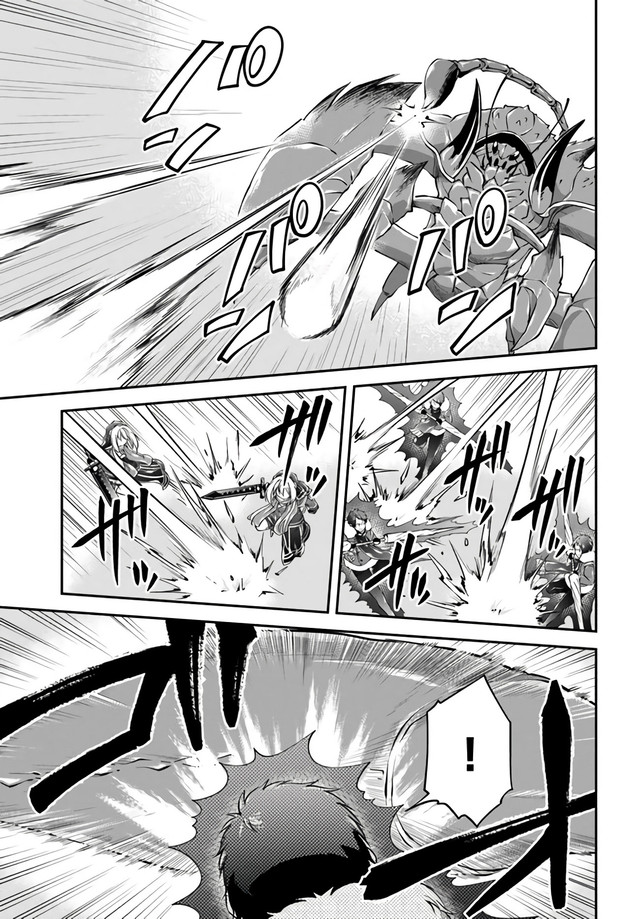 Isekai Cheat Survival Meshi Chap 27 - Next Chap 28