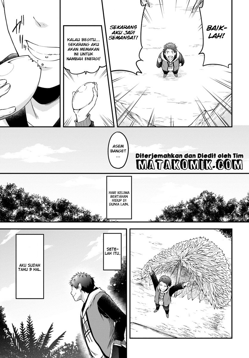 Isekai Cheat Survival Meshi Chap 2 - Next Chap 3