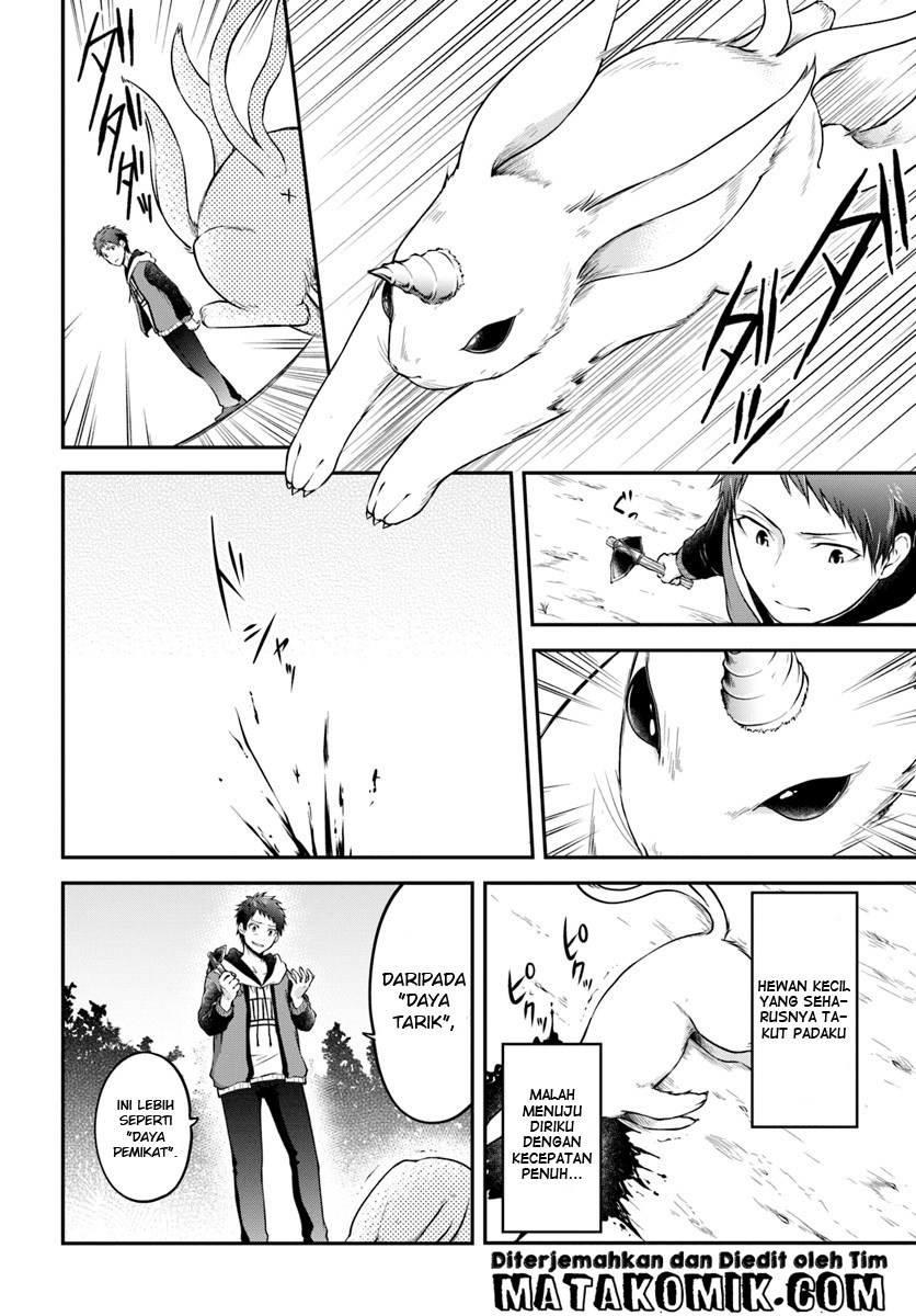 Isekai Cheat Survival Meshi Chap 2 - Next Chap 3