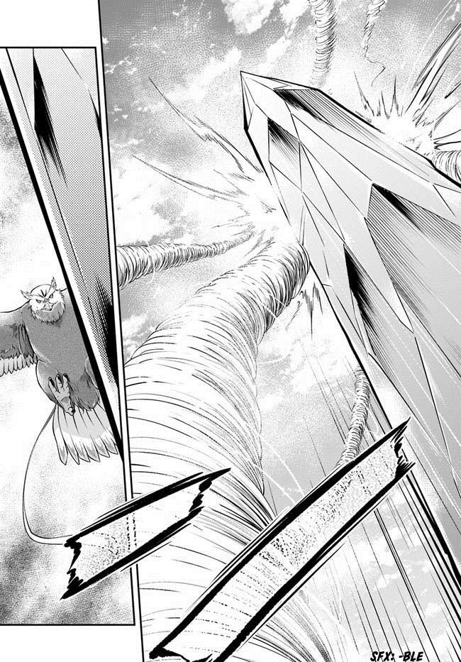 Isekai Cheat Survival Meshi Chap 44 - Next Chap 45
