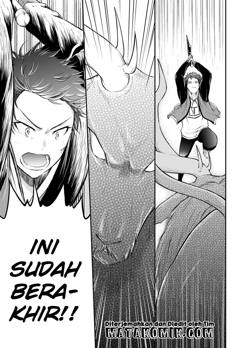 Isekai Cheat Survival Meshi Chap 4 - Next Chap 5