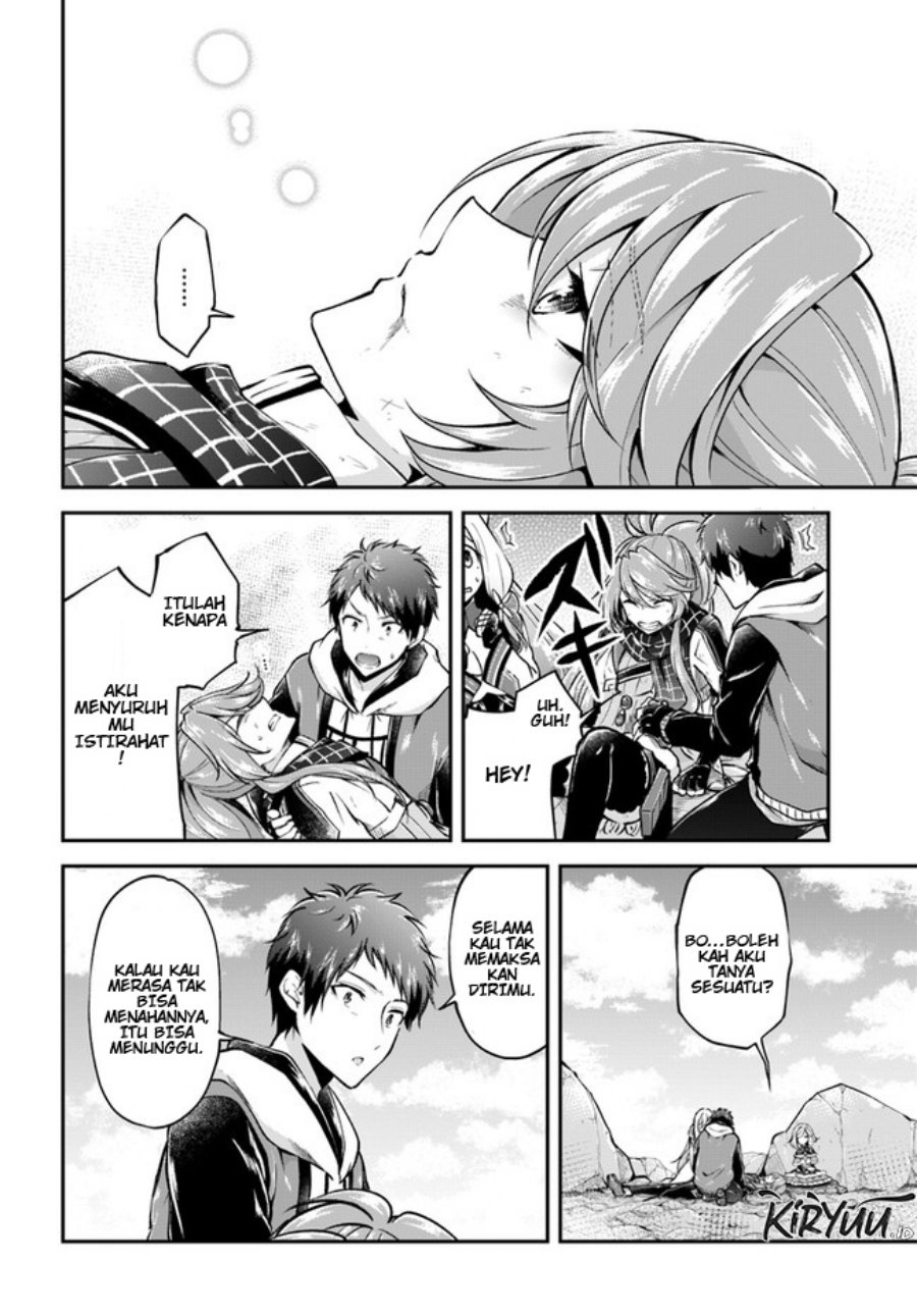 Isekai Cheat Survival Meshi Chap 40 - Next Chap 41