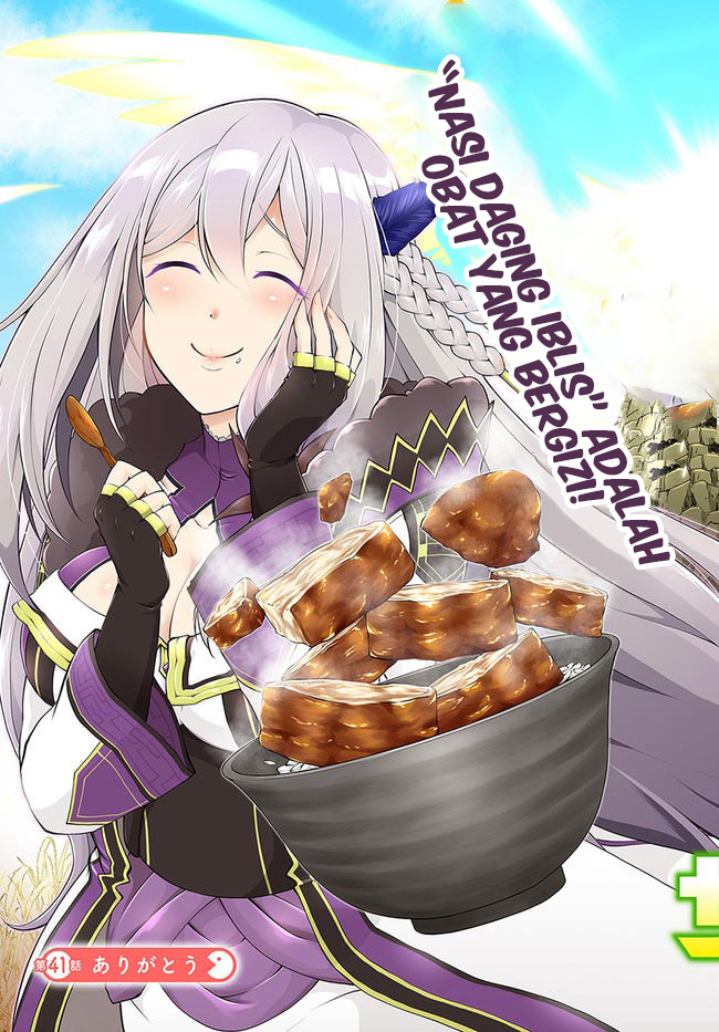 Isekai Cheat Survival Meshi Chap 41 - Next Chap 42