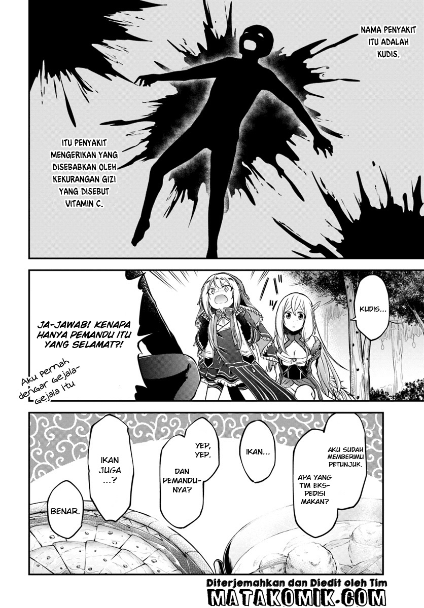 Isekai Cheat Survival Meshi Chap 7 - Next Chap 8