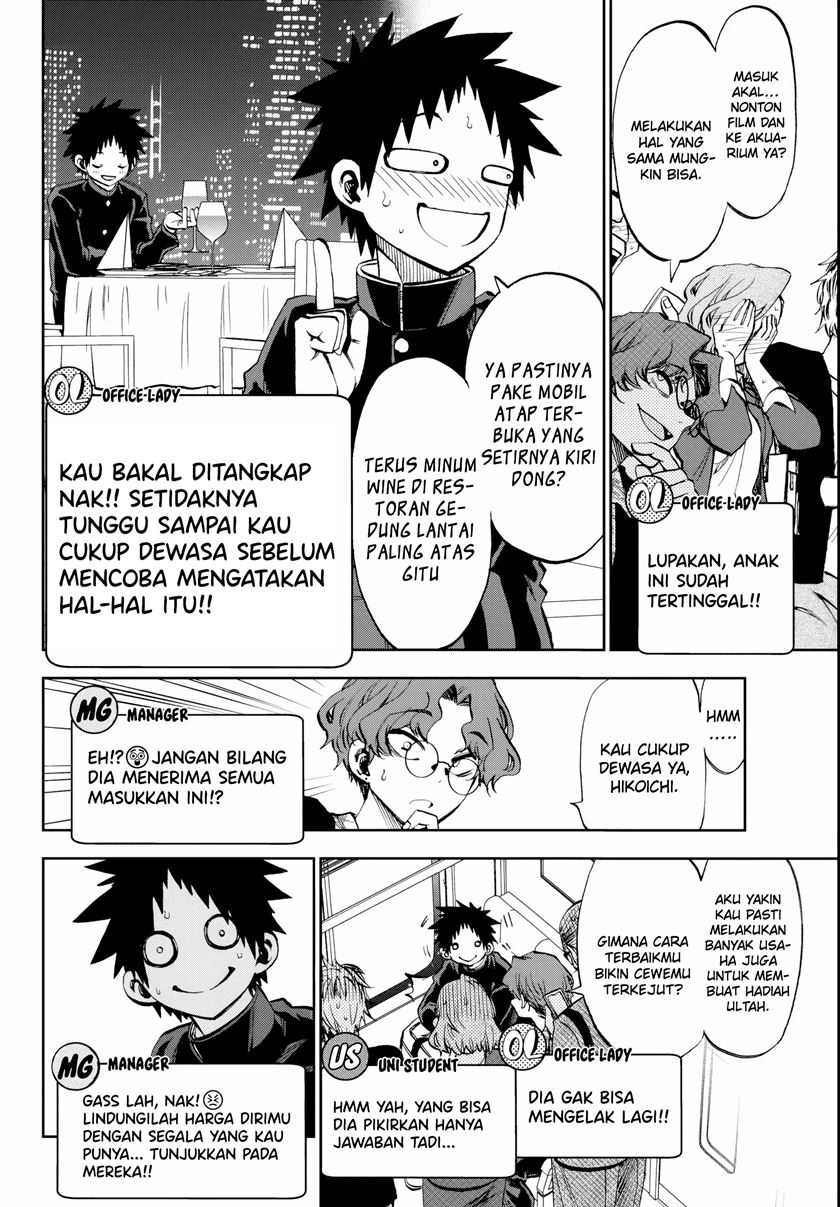 Kesa Mo Yuraretemasu Chap 8 - Next Chap 9