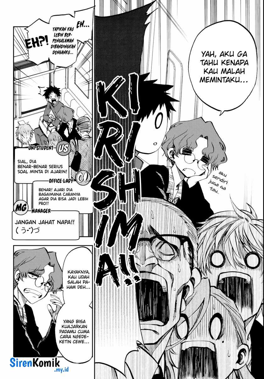 Kesa Mo Yuraretemasu Chap 8 - Next Chap 9