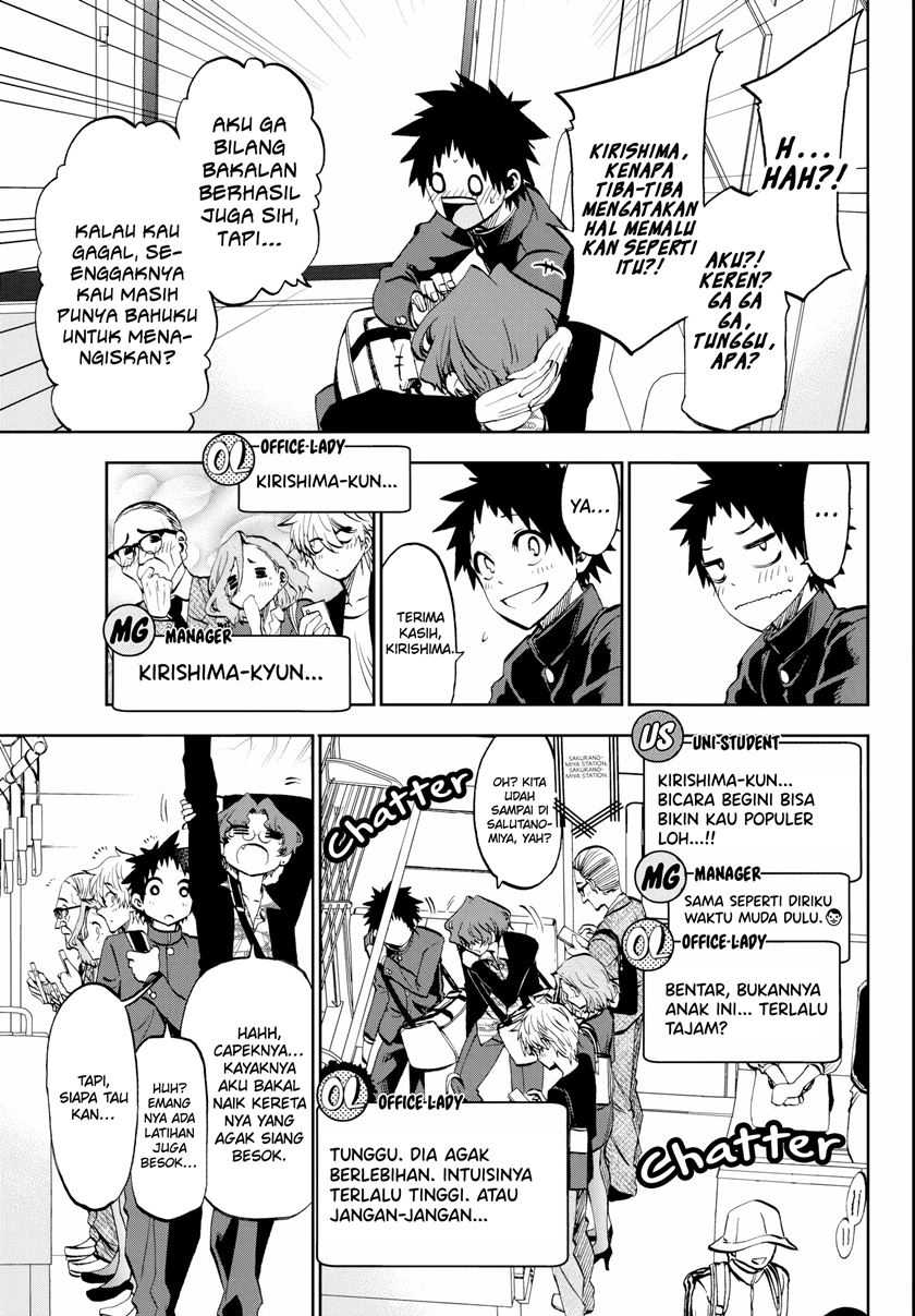 Kesa Mo Yuraretemasu Chap 8 - Next Chap 9