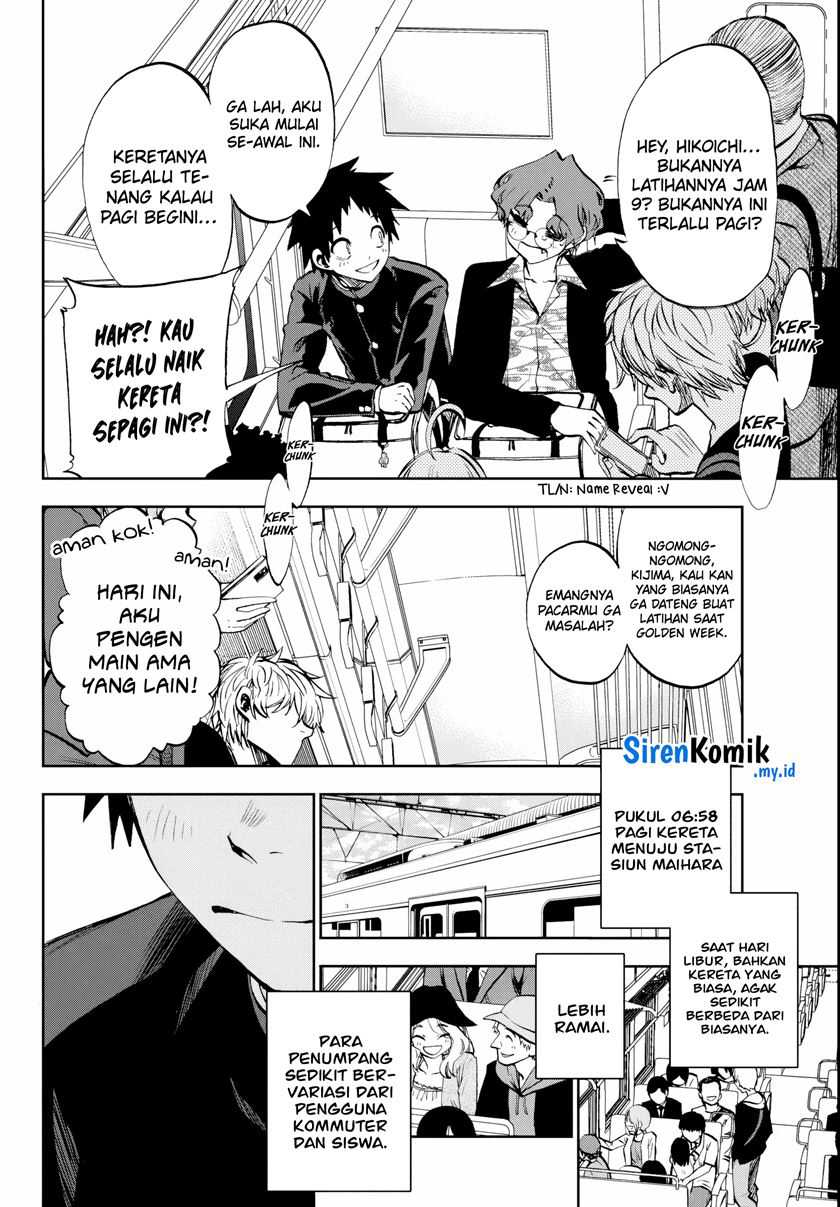 Kesa Mo Yuraretemasu Chap 8 - Next Chap 9