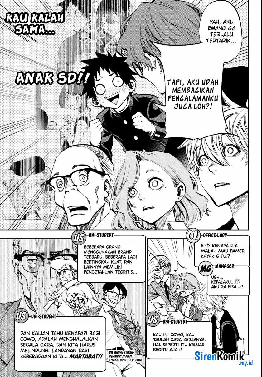 Kesa Mo Yuraretemasu Chap 8 - Next Chap 9