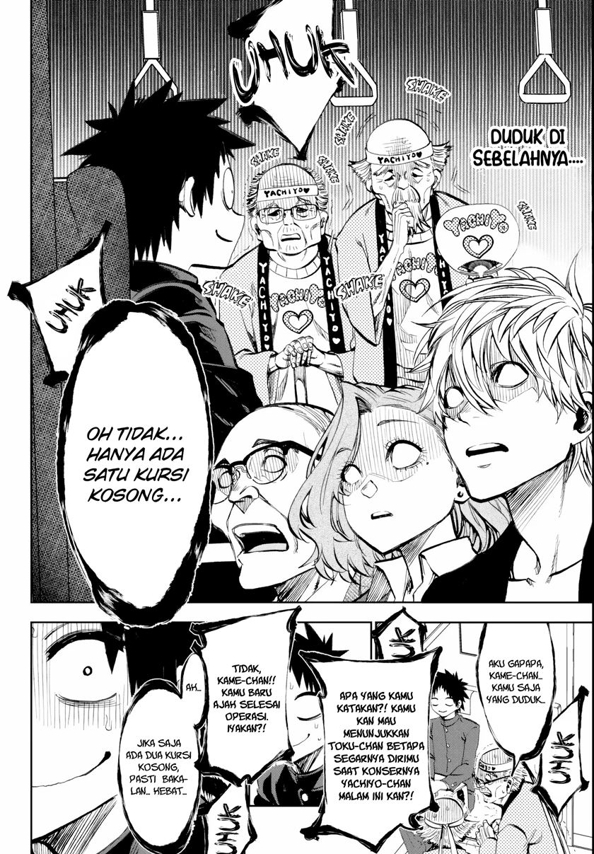 Kesa Mo Yuraretemasu Chap 9 - Next Chap 10