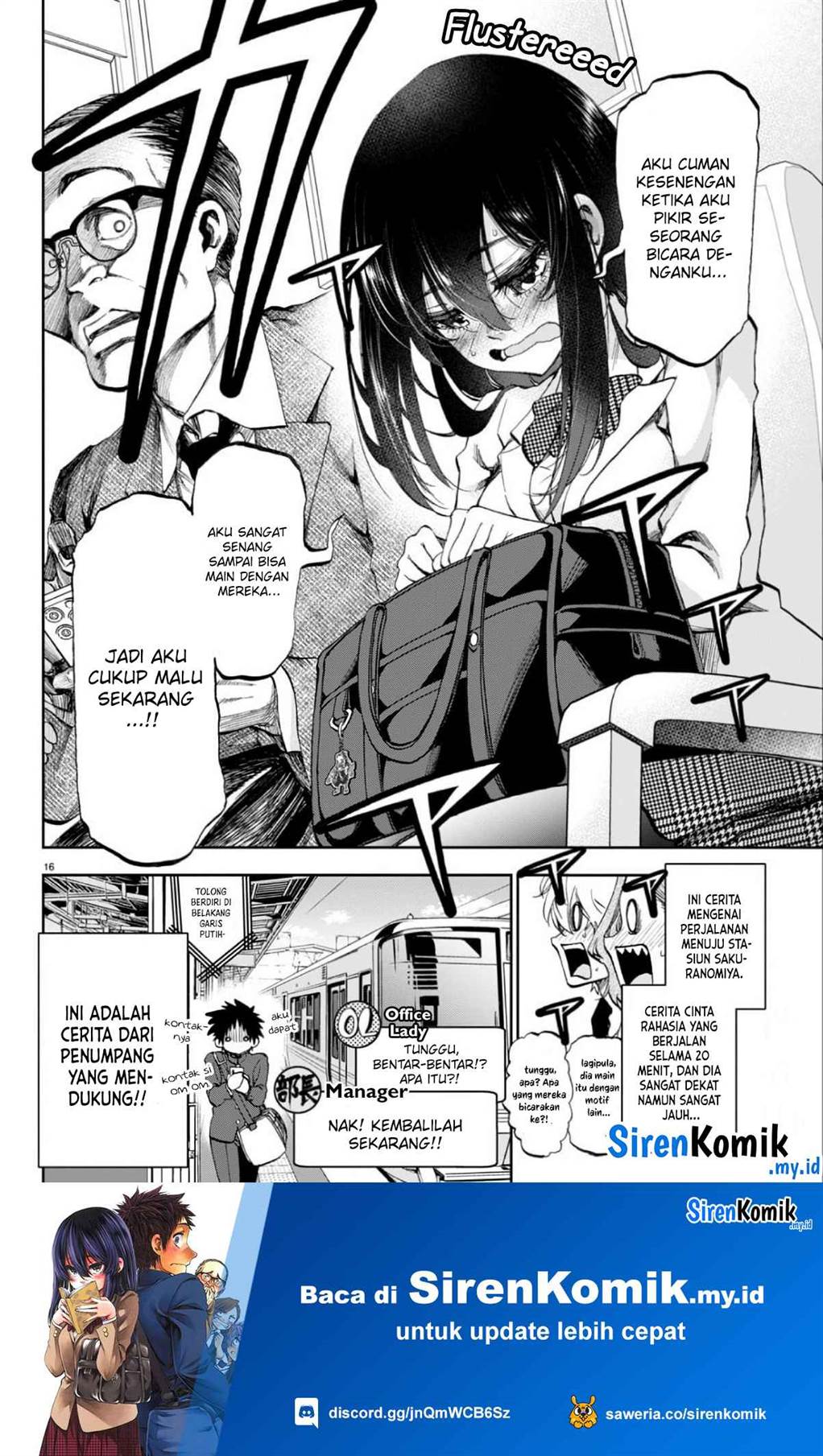 Kesa Mo Yuraretemasu Chap 1 - Next Chap 2