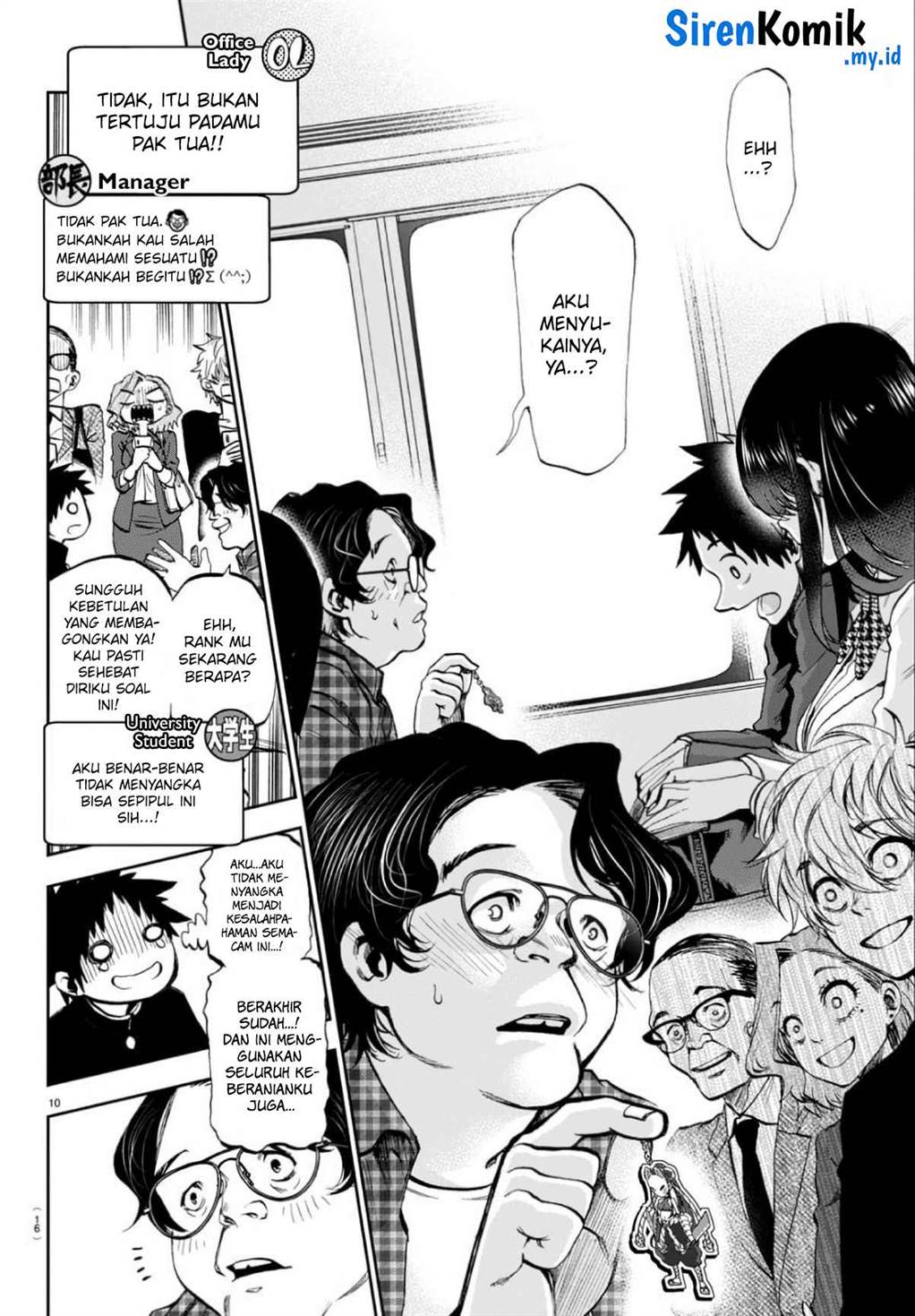 Kesa Mo Yuraretemasu Chap 1 - Next Chap 2