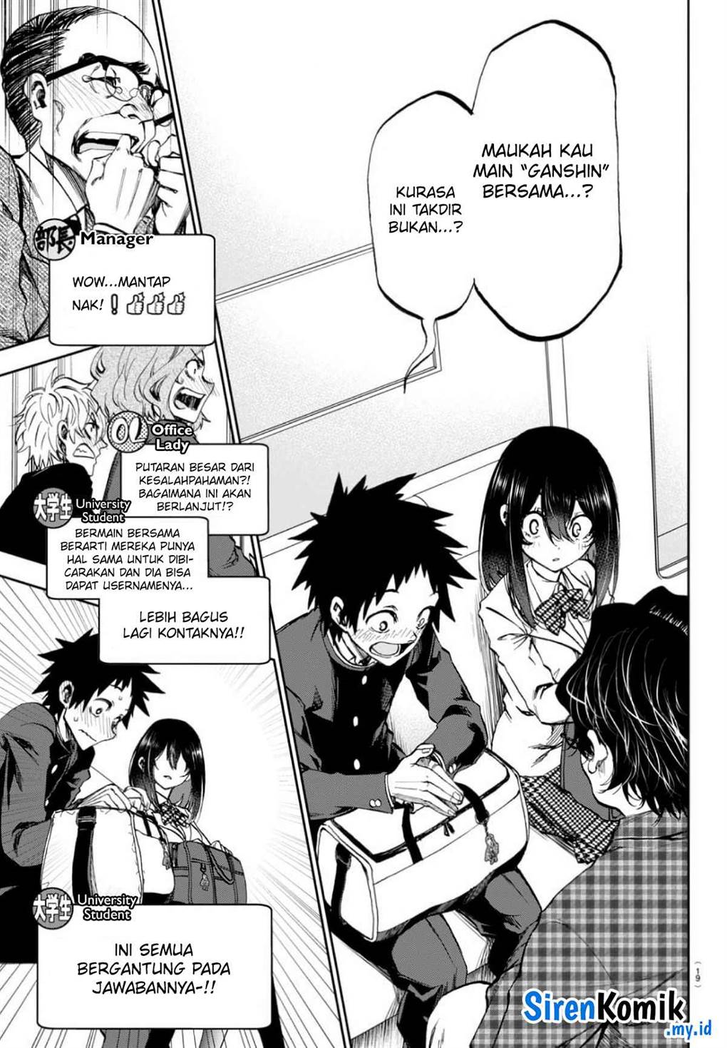 Kesa Mo Yuraretemasu Chap 1 - Next Chap 2
