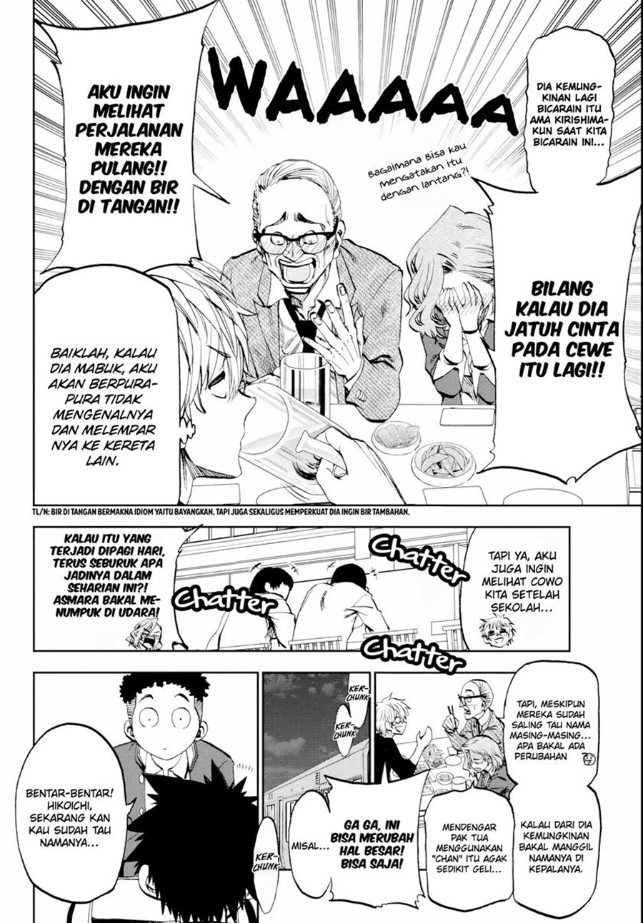 Kesa Mo Yuraretemasu Chap 11 - Next Chap 12