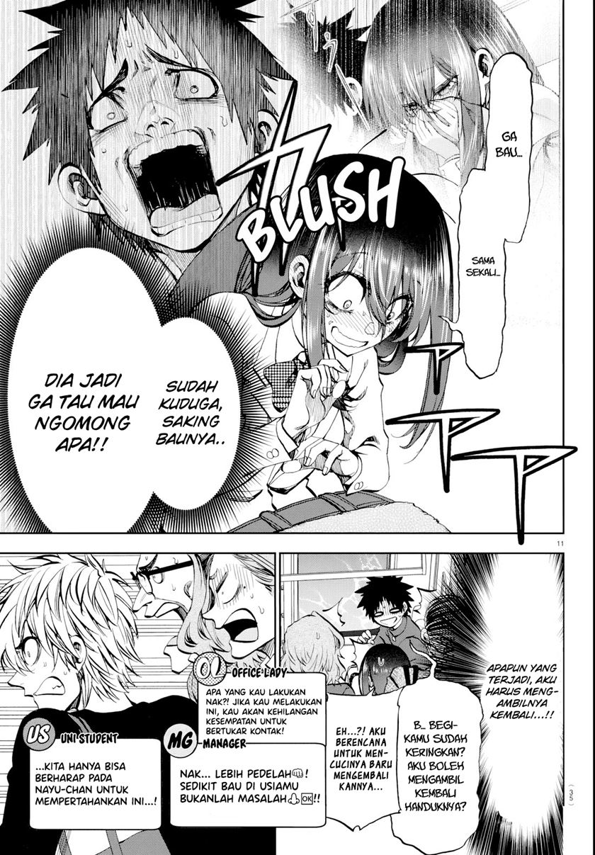 Kesa Mo Yuraretemasu Chap 12 - Next Chap 13