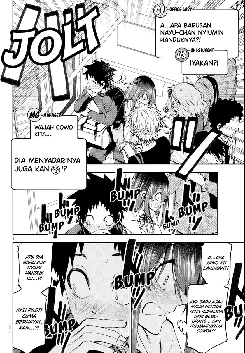 Kesa Mo Yuraretemasu Chap 12 - Next Chap 13