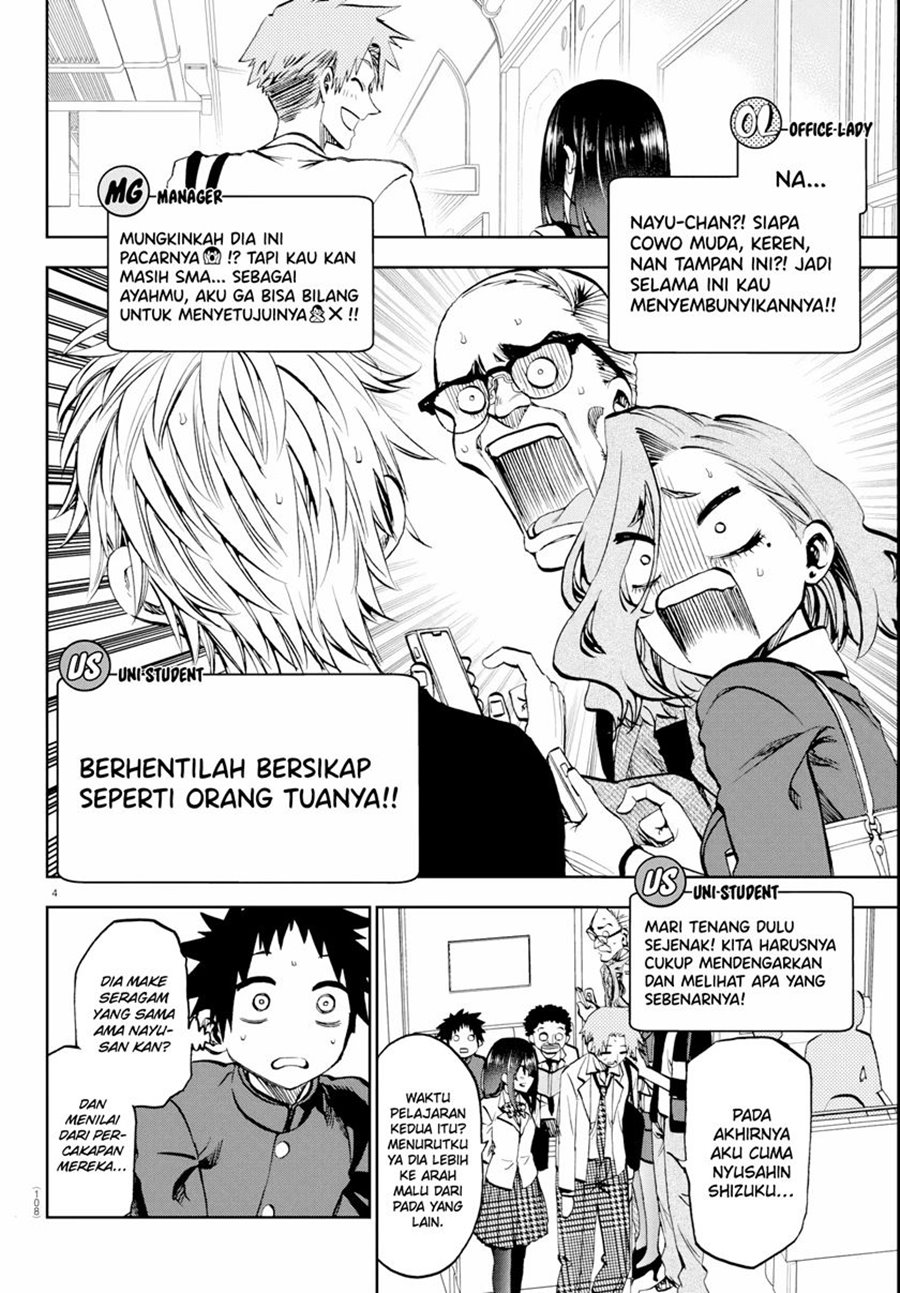 Kesa Mo Yuraretemasu Chap 13 - Next Chap 14