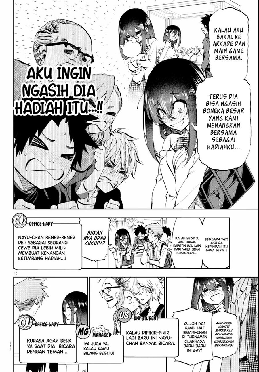 Kesa Mo Yuraretemasu Chap 13 - Next Chap 14