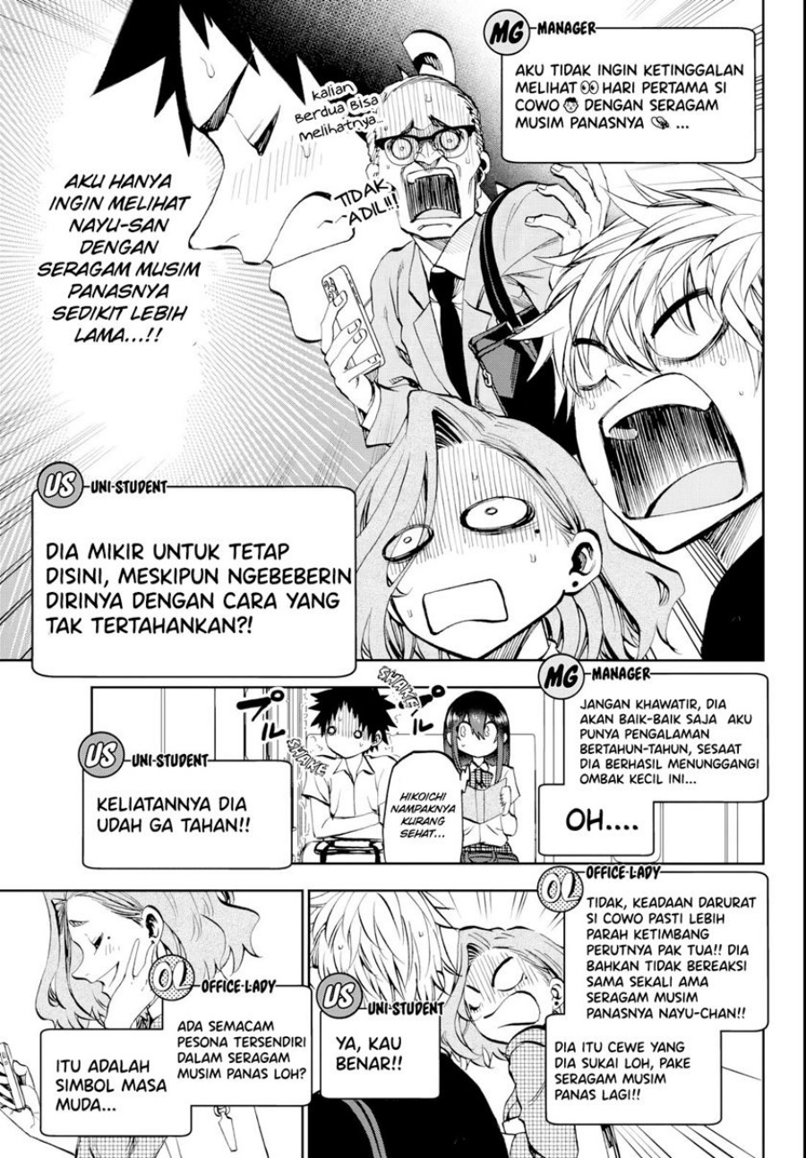 Kesa Mo Yuraretemasu Chap 14 - Next Chap 15