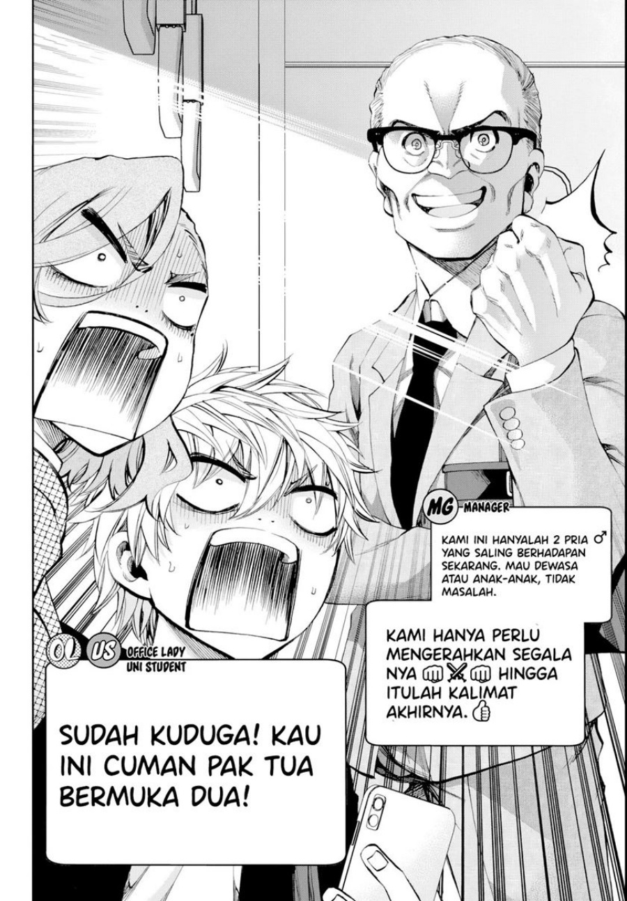 Kesa Mo Yuraretemasu Chap 14 - Next Chap 15