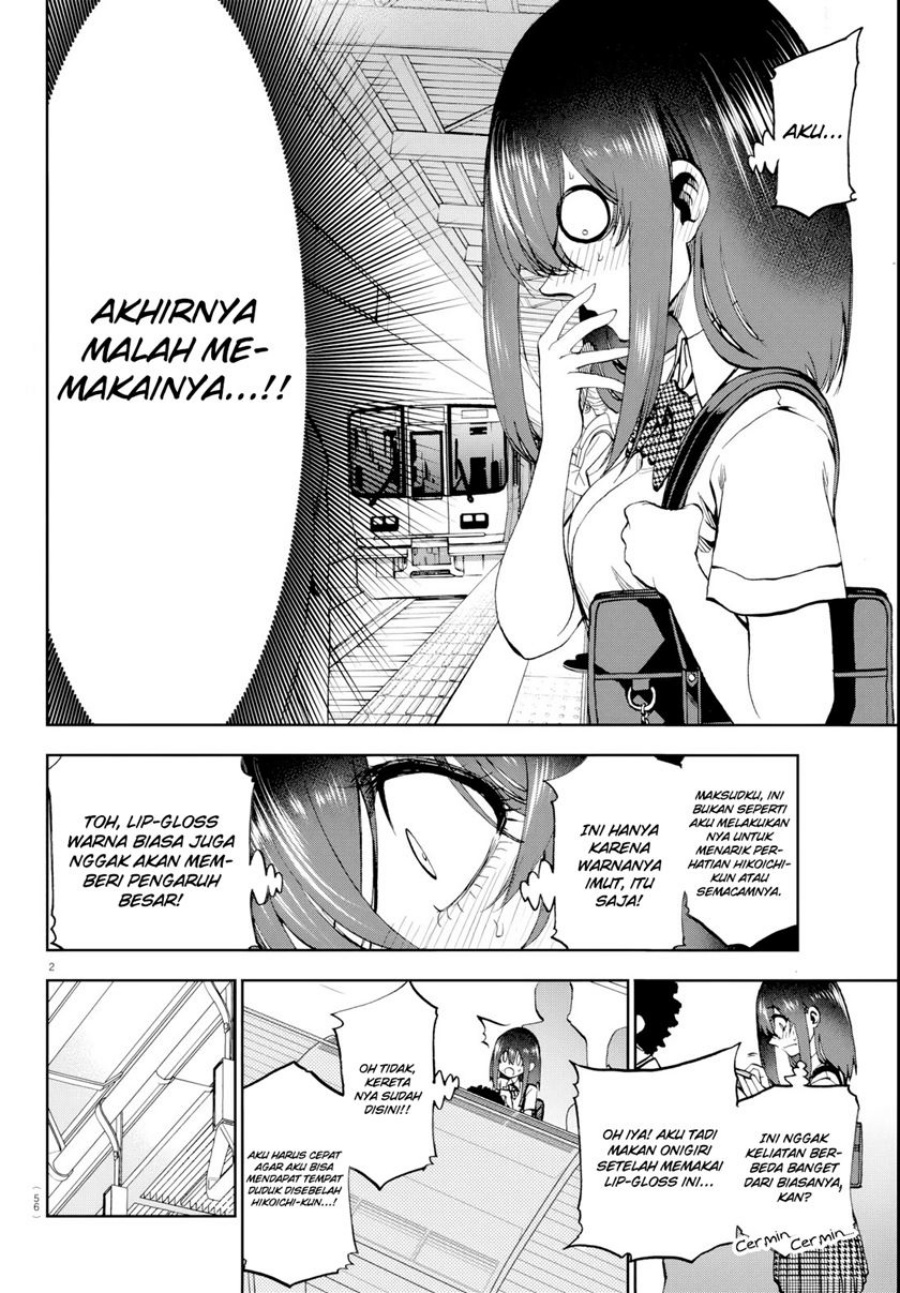 Kesa Mo Yuraretemasu Chap 15 - Next Chap 16