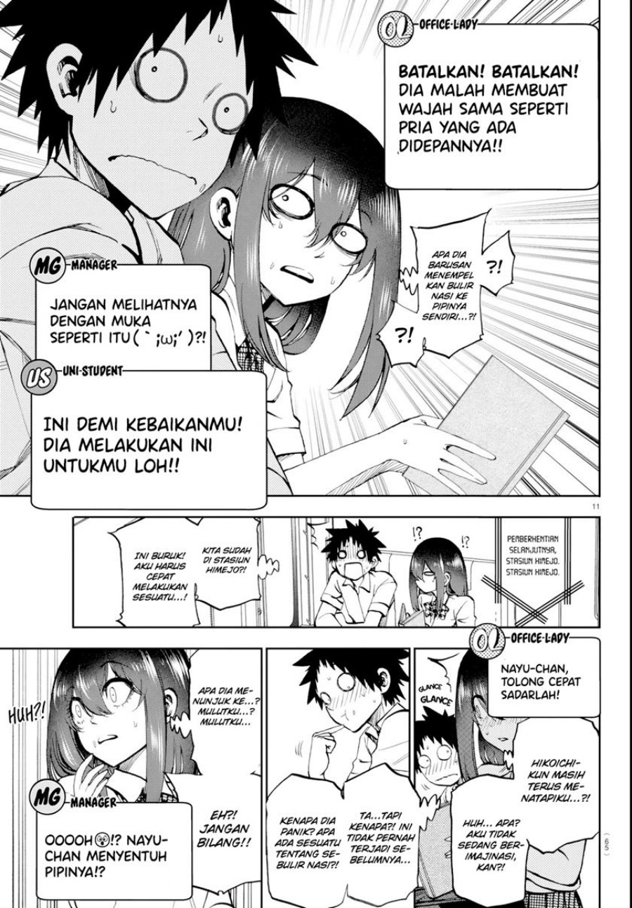 Kesa Mo Yuraretemasu Chap 15 - Next Chap 16