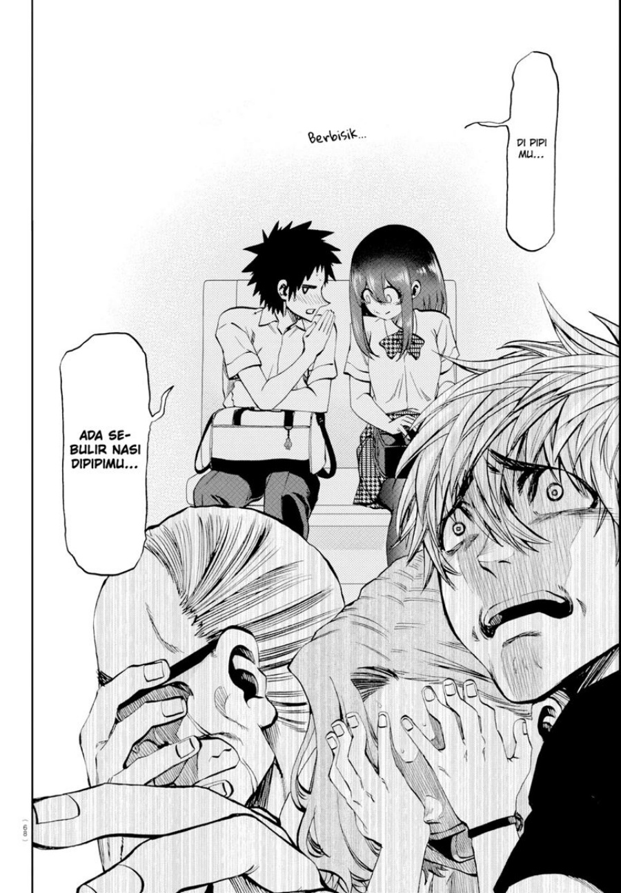 Kesa Mo Yuraretemasu Chap 15 - Next Chap 16