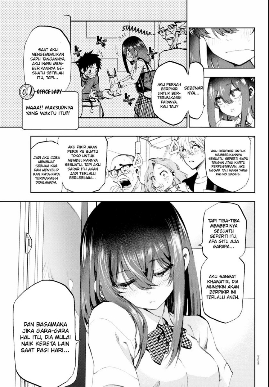 Kesa Mo Yuraretemasu Chap 16 - Next Chap 17