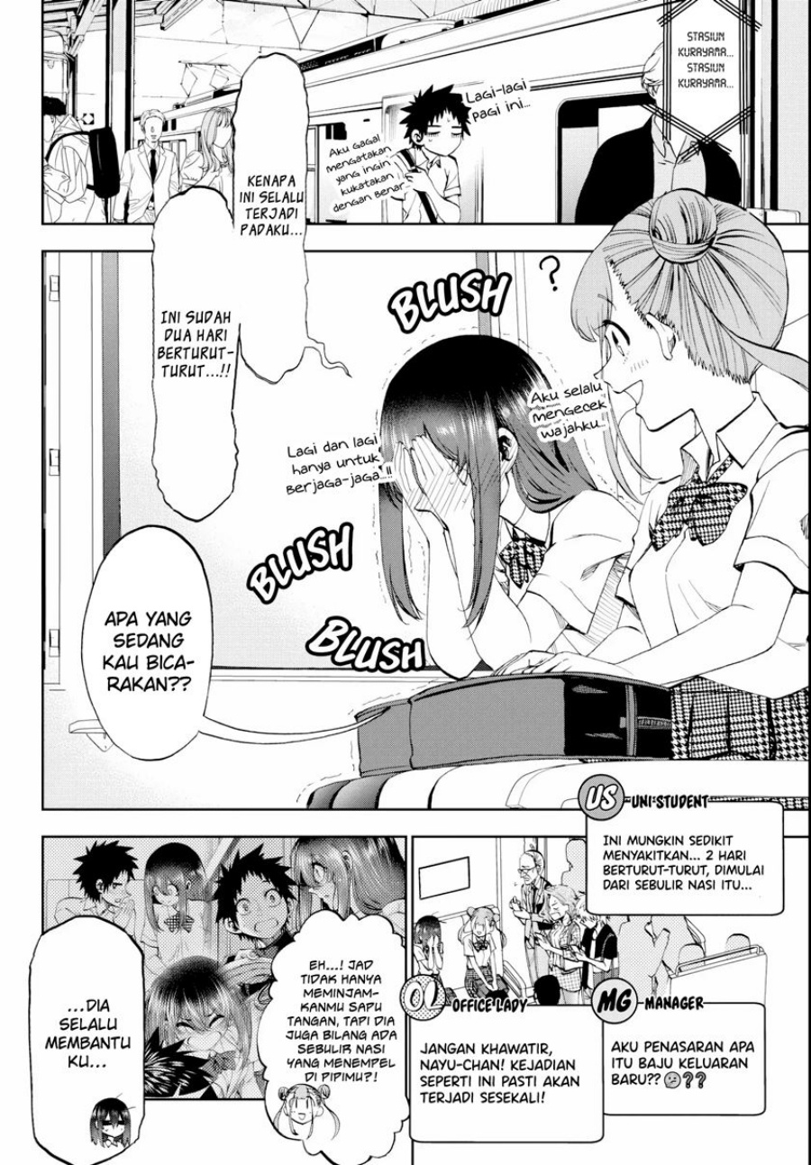 Kesa Mo Yuraretemasu Chap 16 - Next Chap 17