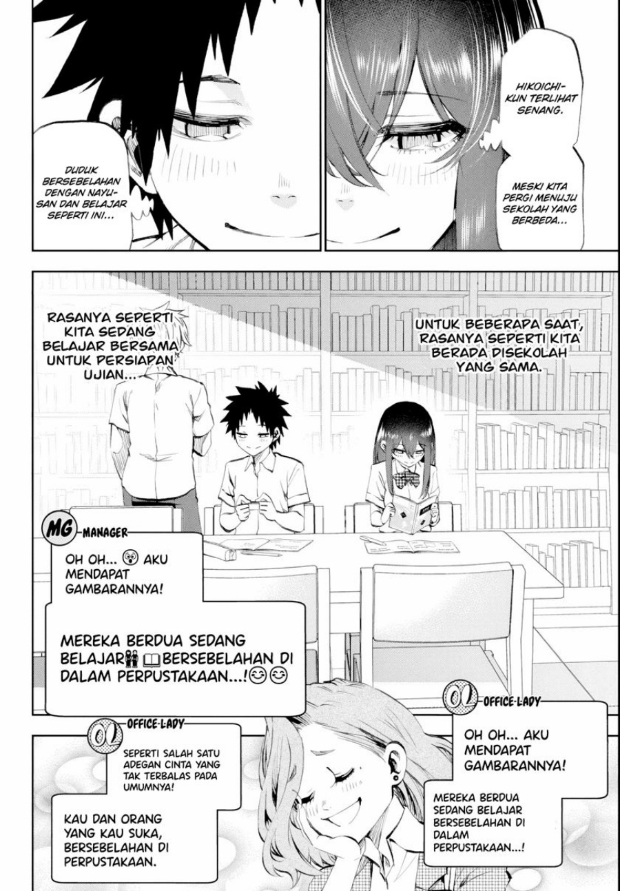 Kesa Mo Yuraretemasu Chap 17 - Next Chap 18