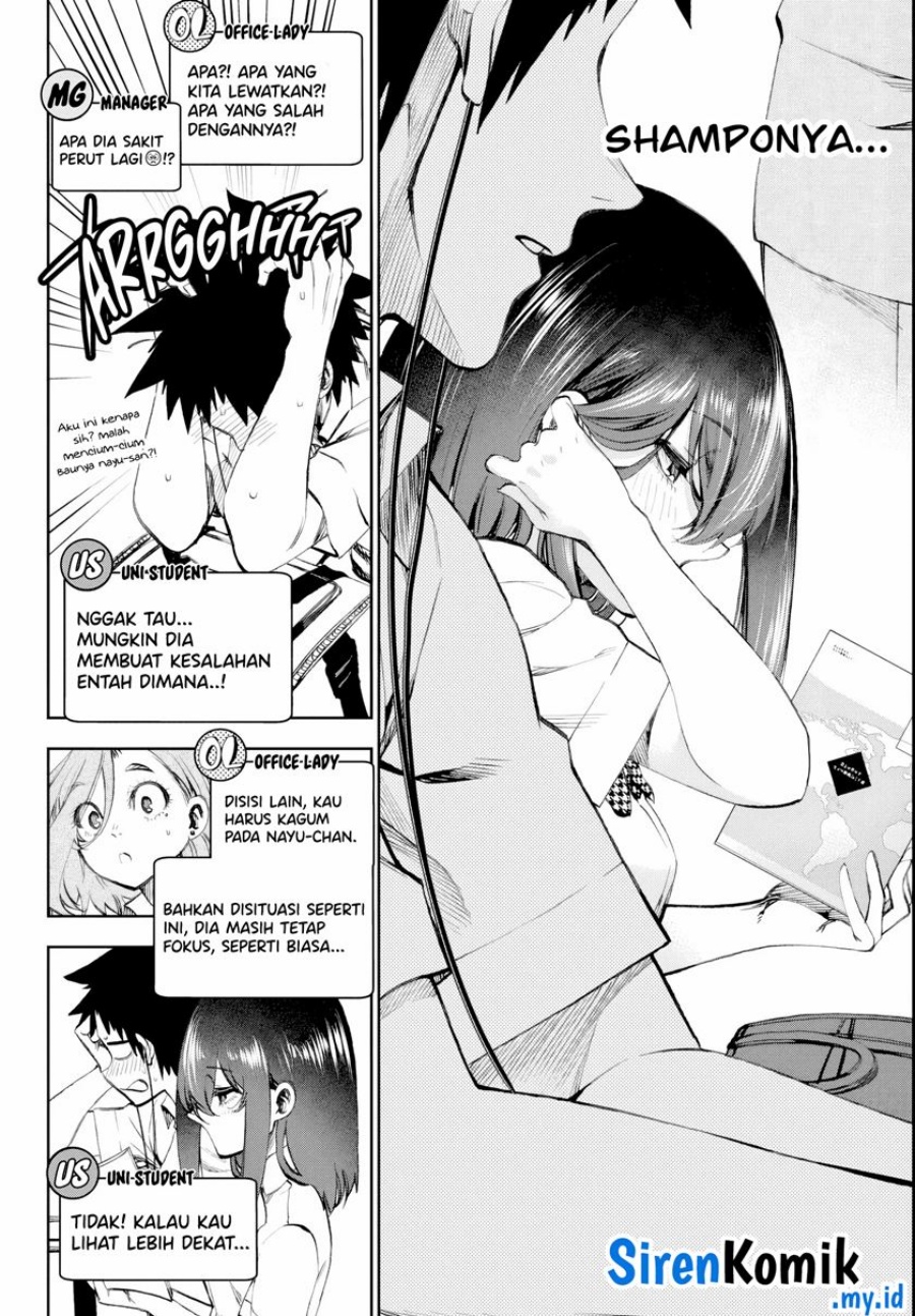 Kesa Mo Yuraretemasu Chap 17 - Next Chap 18
