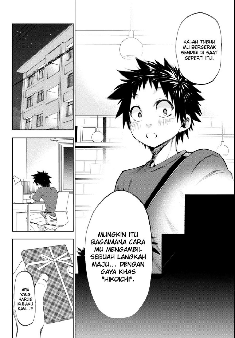 Kesa Mo Yuraretemasu Chap 19 - Next Chap 20