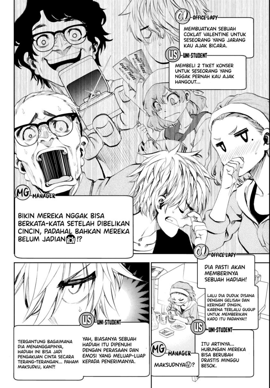 Kesa Mo Yuraretemasu Chap 19 - Next Chap 20