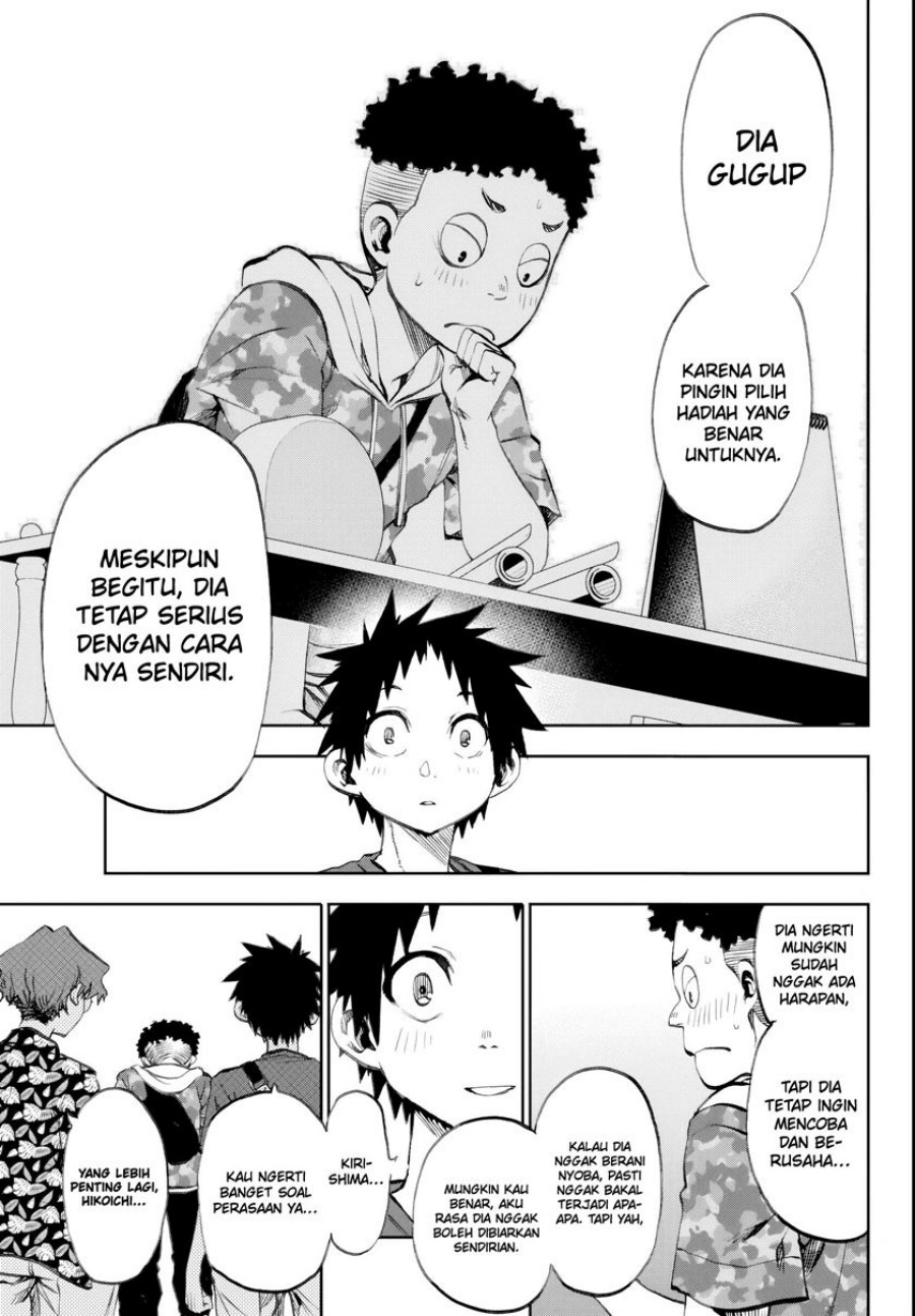 Kesa Mo Yuraretemasu Chap 19 - Next Chap 20