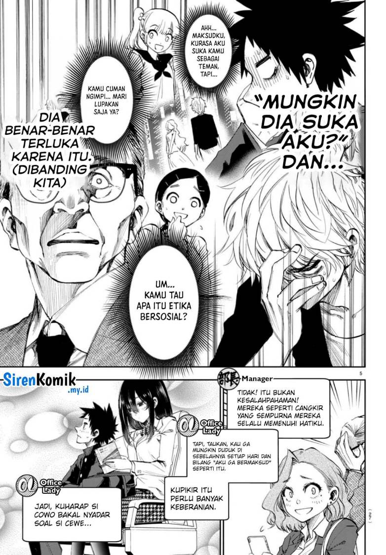 Kesa Mo Yuraretemasu Chap 2 - Next Chap 3