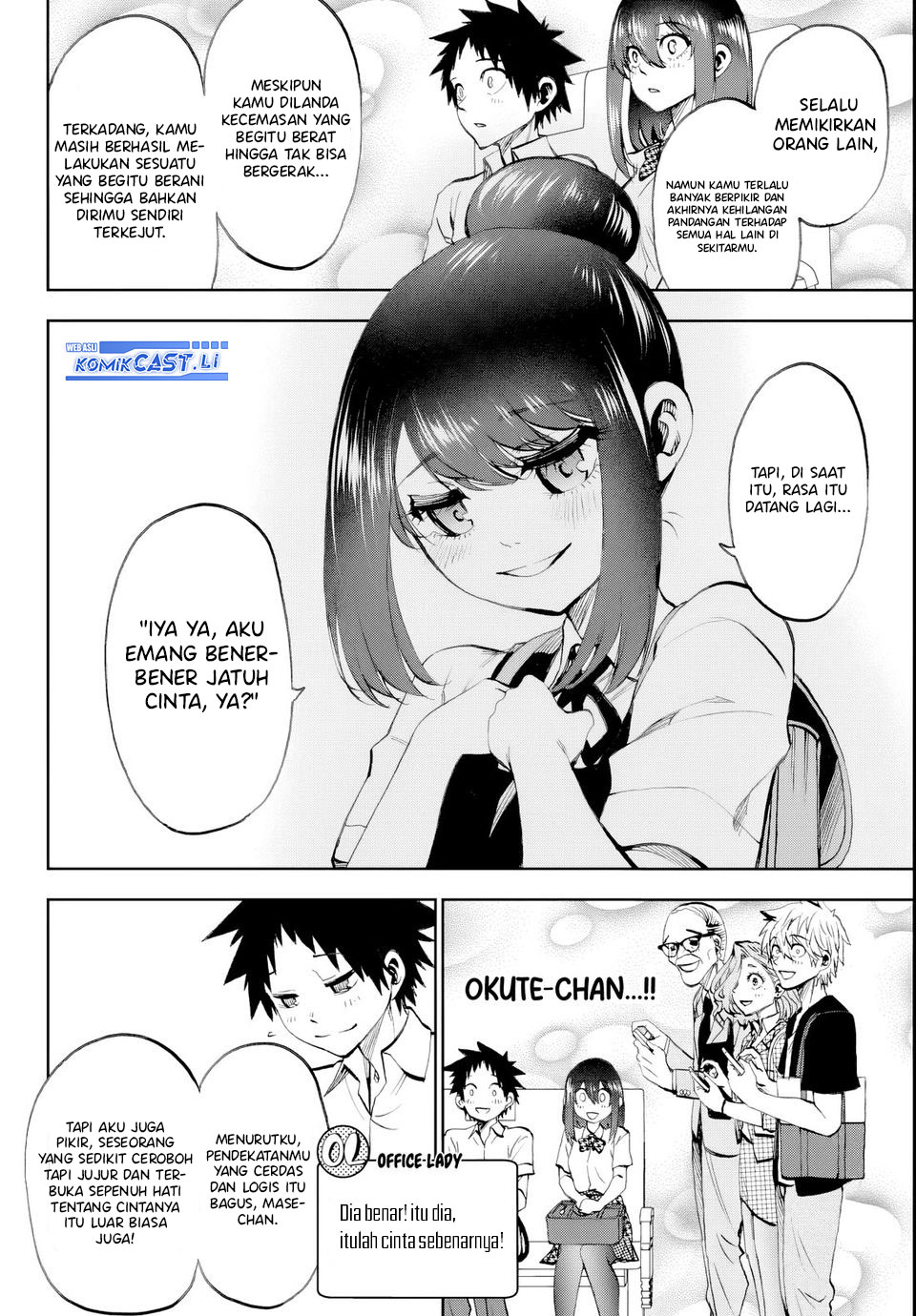 Kesa Mo Yuraretemasu Chap 20 - Next Chap 21