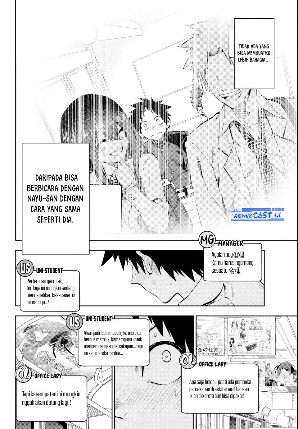 Kesa Mo Yuraretemasu Chap 21 - Next Chap 22